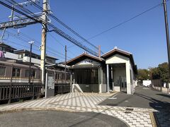 フリー切符で奈良県に入ります。西ノ京駅。小学校の修学旅行以来？奈良県は