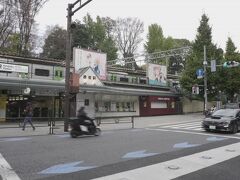 東京観光3日目スタートです。五反田から山手線で原宿に来ました。