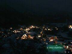 写真では伝わり辛いですが
とても綺麗な眺めです。
