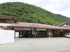 津和野駅