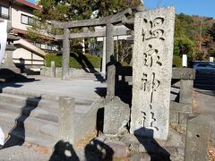 バス停の近くに温泉神社があったのでお参り。