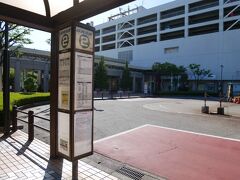 そして鶴岡駅前のバス停へ。
