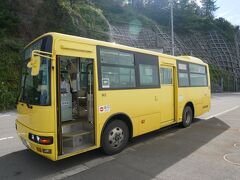 そして8:53のバスに乗ってクラゲで有名な加茂水族館へ。