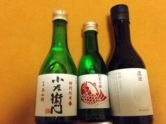 松屋銀座で日本酒と、