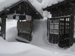 妙乃湯までお迎えに来てもらい いよいよ鶴の湯温泉です
