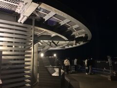江の島シーキャンドル (展望灯台)