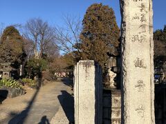 天覧山登り口に行く途中立寄った飯能の古刹「観音寺」