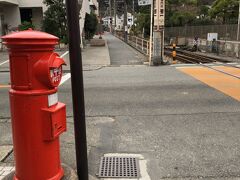 長谷駅まで戻ってきました。もう１か所行きます。線路沿いを藤沢方面へテクテク。
