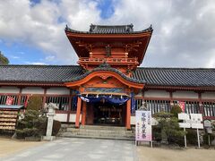 伊佐爾波神社