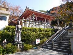 高取城の観光を終え、壺阪寺にやって来ました。
徒歩でぐるっと見学します。