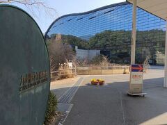 「九州国立博物館」