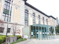 孫連れなので　隣の国際子ども図書館へ
中は撮影禁止　残念
子どもの部屋で絵本を楽しみました
東京の子どもたちは良いなぁ
レンガ棟1階内をウロウロ