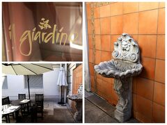 イル・ジャルディーノ
早めに予約を入れないと、希望の時間をなかなか押さえられない人気店。
特に週末は数か月前から埋まっていることも・・・
