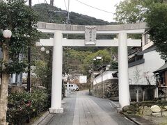 温泉神社