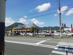 道の駅 舞鶴港とれとれセンター