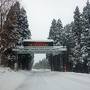 迷走奥の雪道② 山形 赤倉温泉･立石寺 ～足元自噴の岩風呂と冬の山寺クライム の巻～