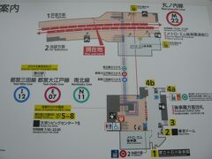 都営地下鉄大江戸線も入っています。

いろいろな路線が利用できて便利です。