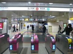 地下鉄の駅の改札口です。

東京メトロ南北線も同じ改札口です。

丸の内線後楽園駅から出発します。