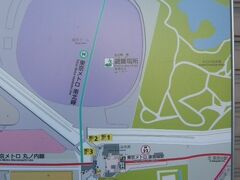 小石川後楽園