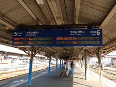鳥栖駅で記念乗車カードをもらって次は特急列車に乗って武雄温泉駅に向かいます。
