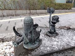 松江テルサ前のモニュメント
はじめ人間ギャートルズ！
懐かしいな…