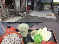 昼御飯は神門通りの一福で出雲そば
穴子の水揚げ日本一の島根大田産を使った穴子天ぷら割子を頂きました
穴子のふっくらとした身は絶品でした
