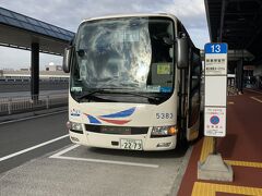 1時間少しで成田空港第二ビルに到着しました