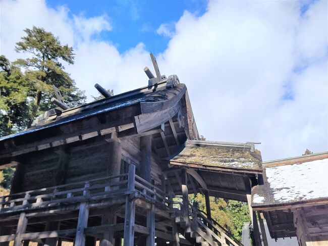 八雲立つ風土記の丘 企画展図録 「王と前方後方墳