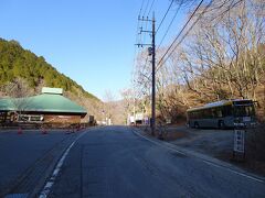 1時間半ほどで下山して西丹沢ビジターセンターに到着。僅かな待ち時間でバスに乗れました。