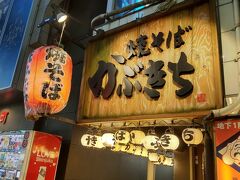 歌舞伎町の人気店