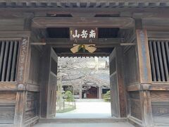 「真言宗 別格本山 東長寺」