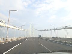 明石海峡大橋を再び渡って本州へ。

橋からの神戸の都会の風景が圧巻でした。
建物がいっぱいある～（笑）