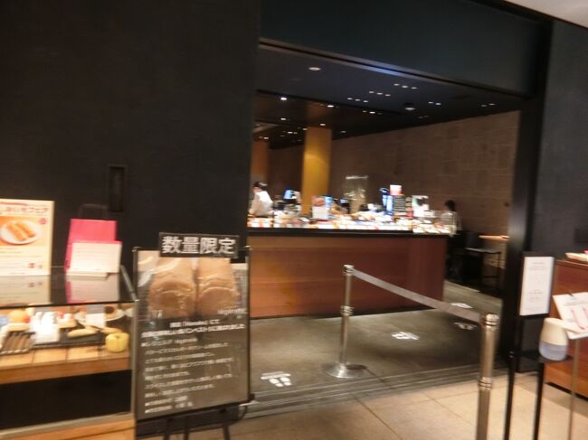 ゆったり のんびり ナニコレ個性的なカフェ 21年のカフェ16選 恵比寿 代官山 東京 の旅行記 ブログ By Yamaneさん フォートラベル