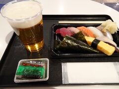 寿司8貫とビールセット