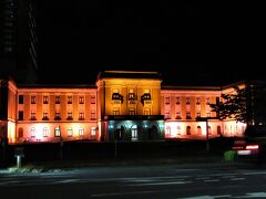群馬県庁昭和庁舎 (旧本庁舎)