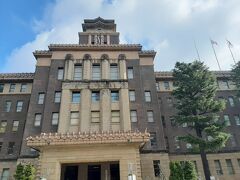 お次は名古屋城へ。

名古屋城の近くにあるのが、日本で数少ない、不正リコールで民主主義破壊に参画した（しらばっくれて逃げたけど）市長がいる建物です。
