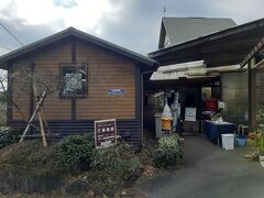 もう一つ、伊豆高原の少しマイナーな観光地。

アトリエ・ロッキー万華鏡館。