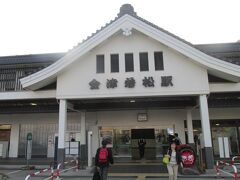 立派な会津若松駅舎
２００１年にお城風に改装されたそうです。
