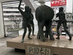 祇園太鼓、さようなら。またね。今年はお祭りができるとよいね。