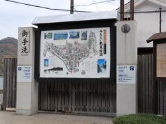 大崎下島といえば、御手洗地区は外せない。
何度目だろう。また来てしまった。
私が大好きな町並みです。

江戸時代、風待ち潮待ちの港町として栄え、今もその町並みが残されています。
