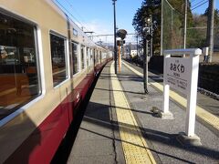 大桑駅。
しばらく停車するらしく、外に出てみた。