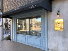 和牛焼肉【ジ・イノセント カーベリー】のエントランスの写真。

雪が残っています。転ばないように慎重に歩きますw

和牛のスペシャリストによるブッチャーラボ併設の焼肉レストラン
素材に無垢な気持ちで純粋に向き合うという意味でイノセント、
あまり馴染みのないカーベリーという言葉は、お肉の持ち味を
損なわないように切り分けるという意味に由来します。