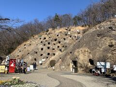吉見町観光 吉見百穴 鴻巣 桶川 北本 埼玉県 の旅行記 ブログ By イチさん フォートラベル