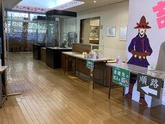 「吉見町埋蔵文化財センター」では出土品が展示されています。
展示以外にも、埴輪や勾玉の手作り体験ができますが、今はコロナ禍でやってないのかも⁇