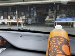 オレンジジュースを入手して尾道へ戻ります。