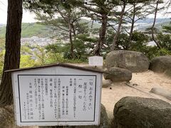 文学の小径を足早に下ります