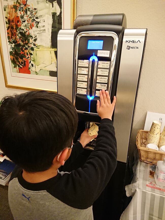 子連れでgo Trip マウントジーンズで雪遊びと千本松牧場 那須 栃木県 の旅行記 ブログ By Bintangさん フォートラベル 子連れでgo Trip マウントジーンズで雪遊びと千本松牧場 那須 栃木県 の旅行記 ブログ By Bintangさん フォートラベル