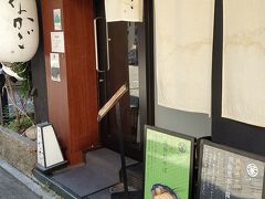 ラーメン屋さんをもう一軒ご紹介！
純粋豚そばが有名なラーメン屋さんで、
醤油、塩、のどぐろからスープを選べます。
透き通ったスープは、絶品！