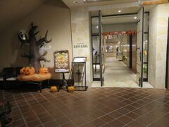 午後6時過ぎ
ディナーはカジュアルブッフェ・ハナハナ