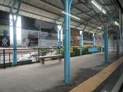 しっかり大きなホーム。ここで降りていくお客さんも多かったです。